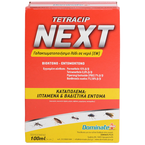 TETRACIP NEXT 100ml