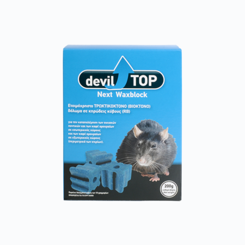 DEVILTOP NEXT BLUE WAX BLOCK 200g