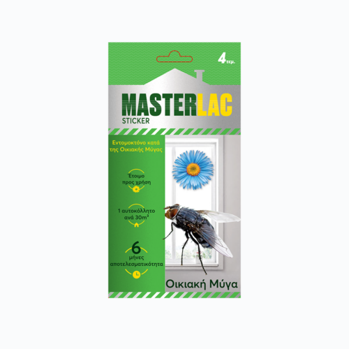 MASTERLAC STICKER MASTERLAC STICKER