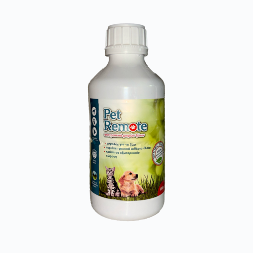 PET REMOTE 650g