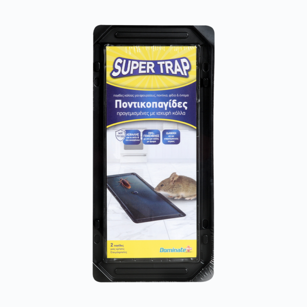 SUPER TRAP