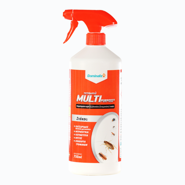 TETRAPIU MULTIPURPOSE 750ml